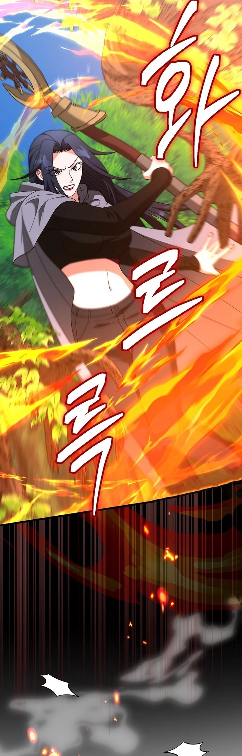 Master of All Skills Chapter 18 - halaman 31