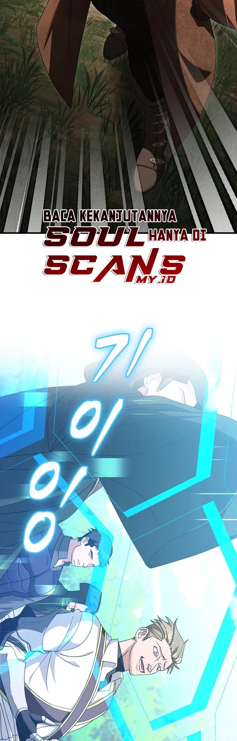 Master of All Skills Chapter 18 - halaman 50