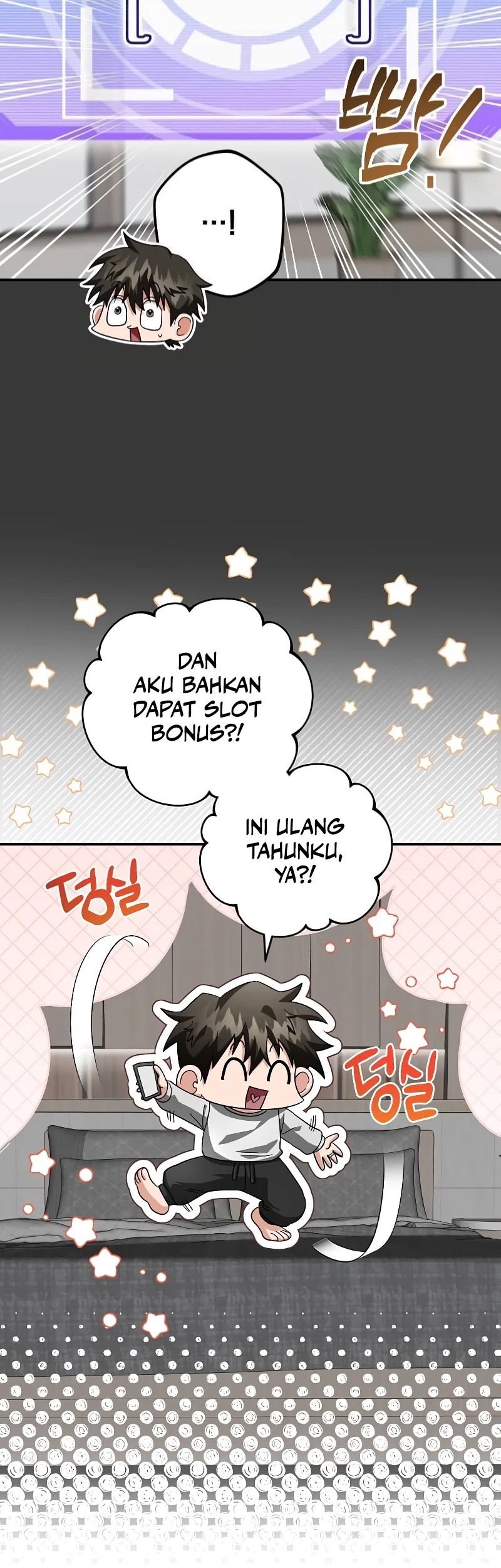 Master of All Skills Chapter 19 - halaman 14