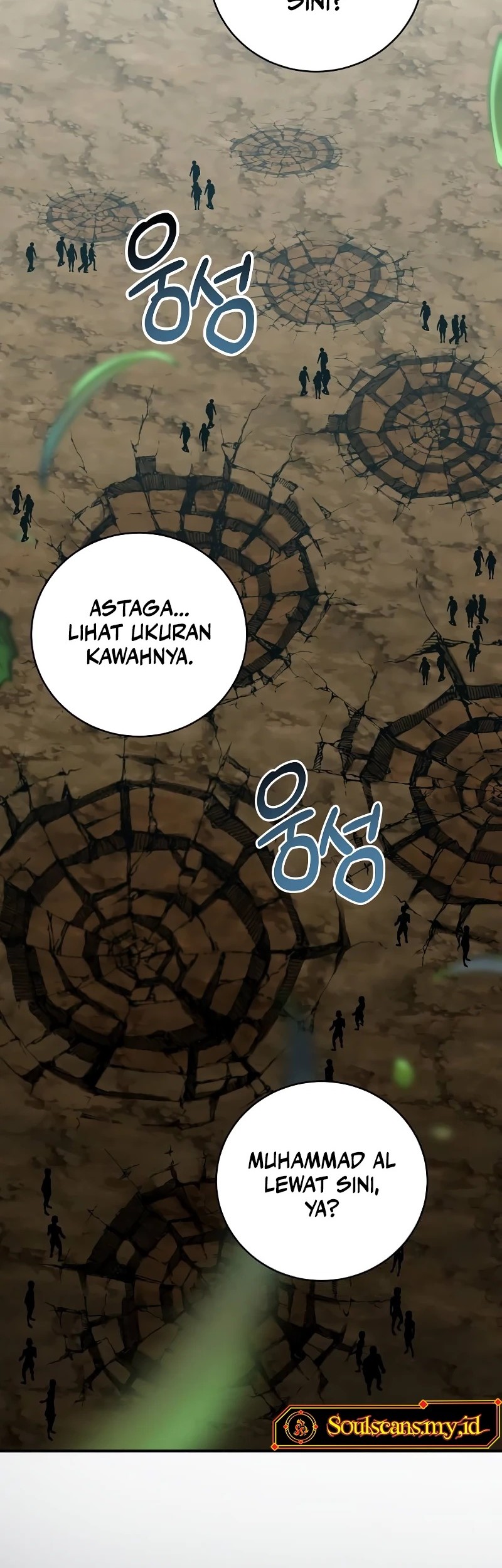 Master of All Skills Chapter 19 - halaman 20