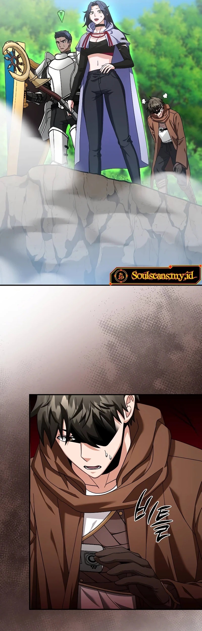 Master of All Skills Chapter 19 - halaman 6