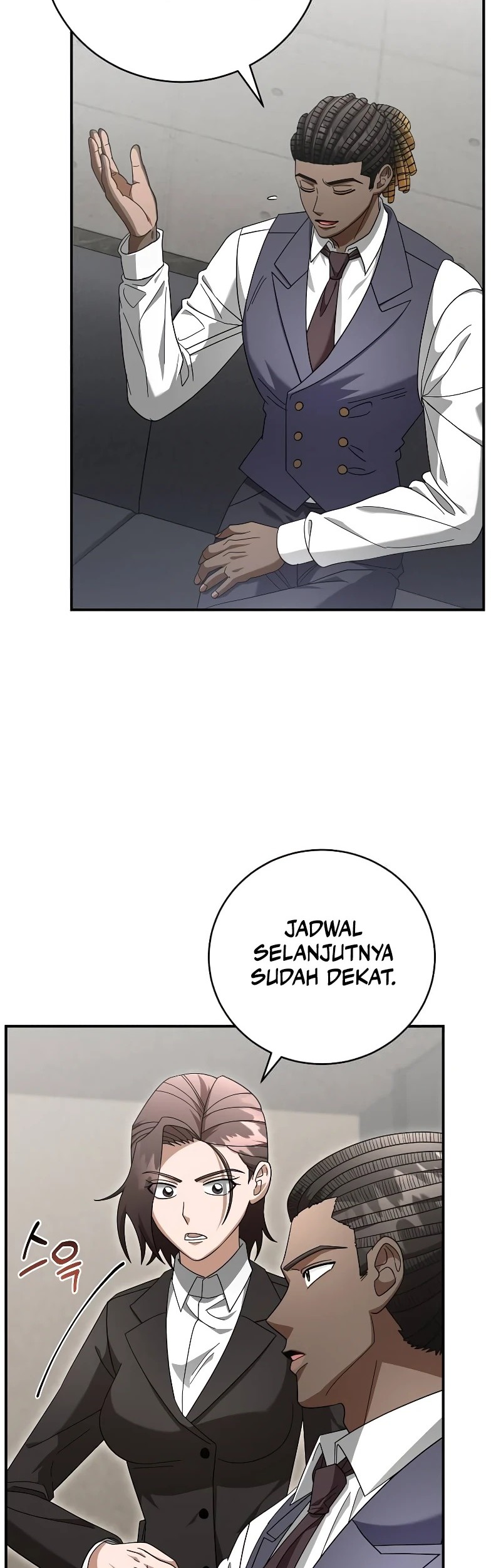 Master of All Skills Chapter 19 - halaman 79
