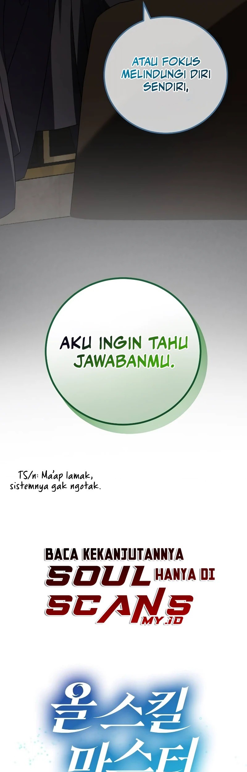 Master of All Skills Chapter 19 - halaman 84