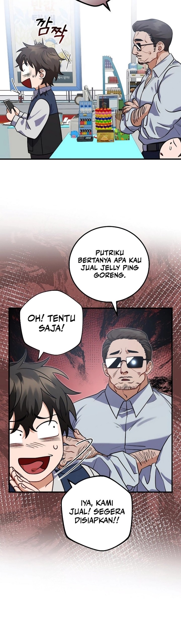 Master of All Skills Chapter 2 - halaman 40