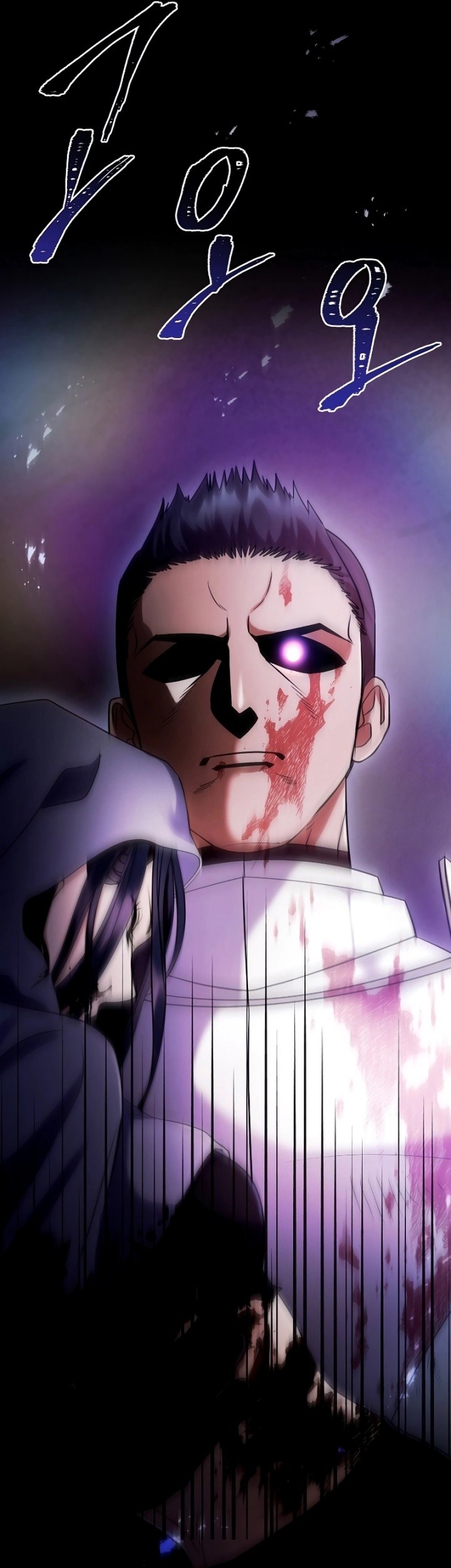 Master of All Skills Chapter 2 - halaman 68