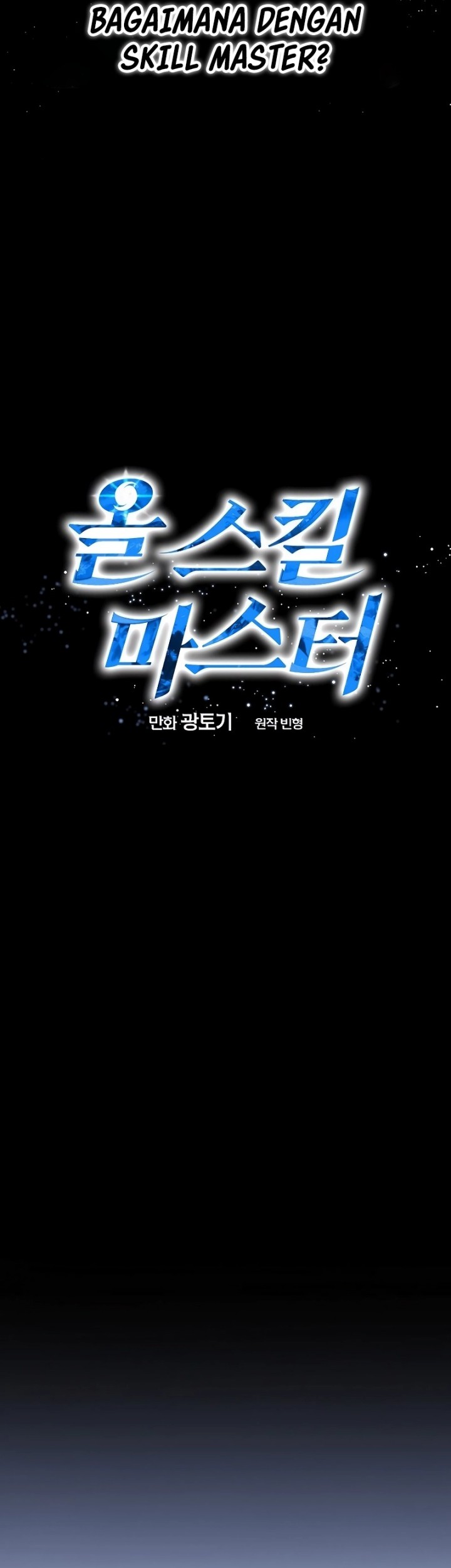Master of All Skills Chapter 2 - halaman 9