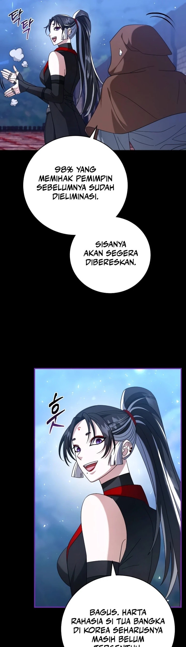 Master of All Skills Chapter 20 - halaman 14