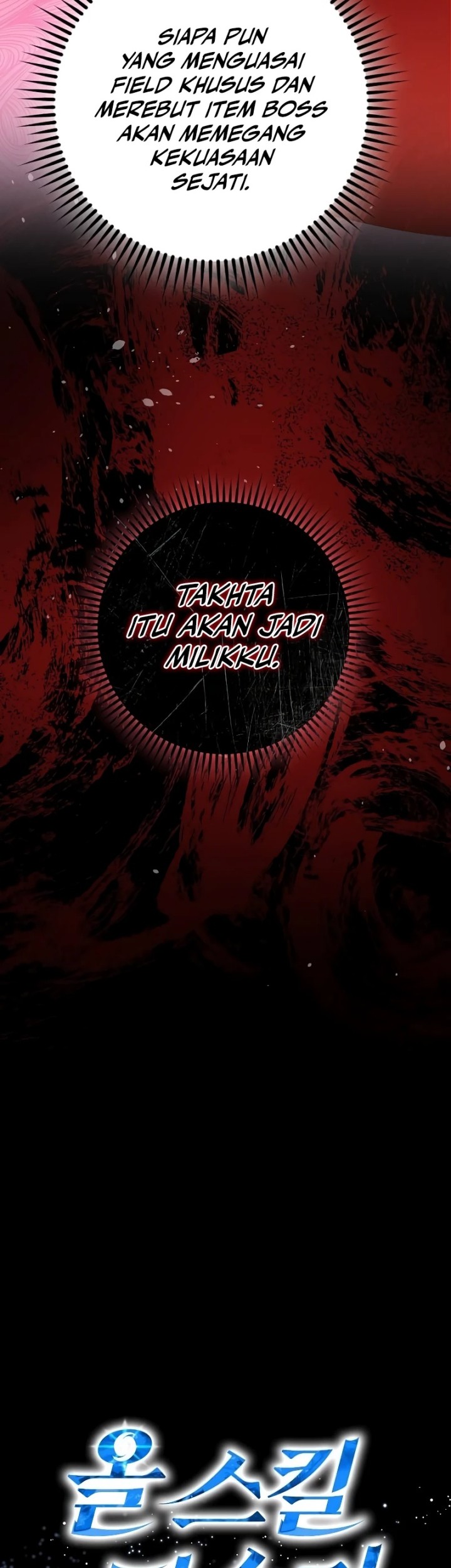 Master of All Skills Chapter 20 - halaman 17