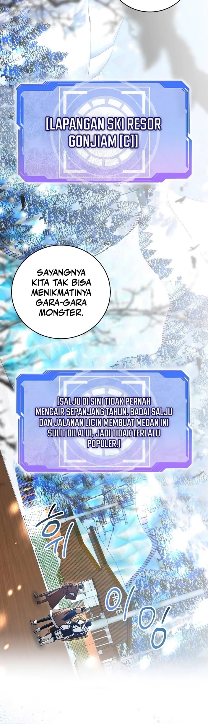 Master of All Skills Chapter 20 - halaman 20