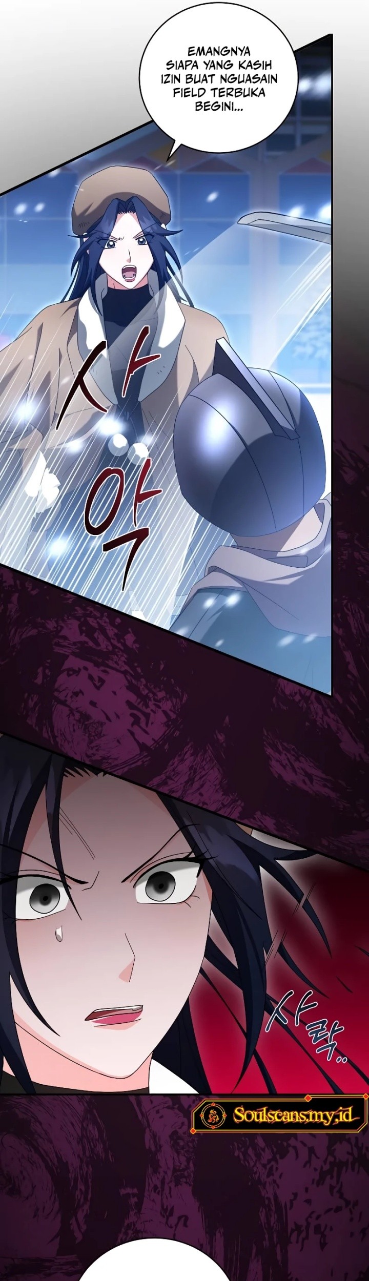 Master of All Skills Chapter 20 - halaman 33