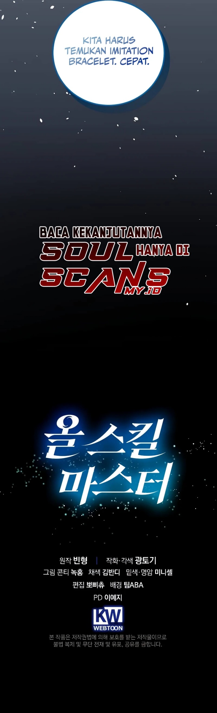 Master of All Skills Chapter 20 - halaman 68