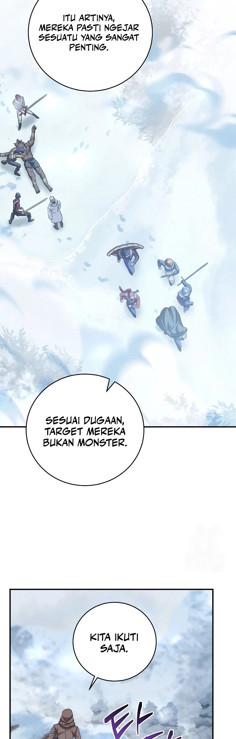 Master of All Skills Chapter 21 - halaman 17