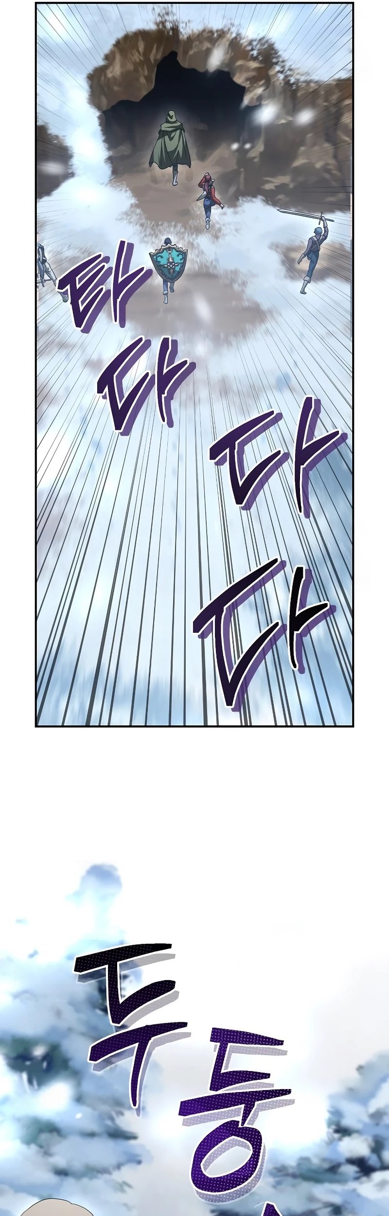 Master of All Skills Chapter 21 - halaman 24