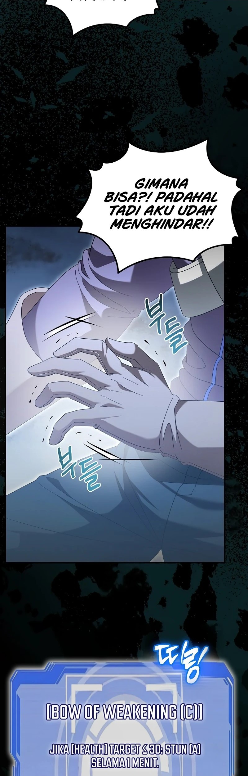 Master of All Skills Chapter 21 - halaman 34