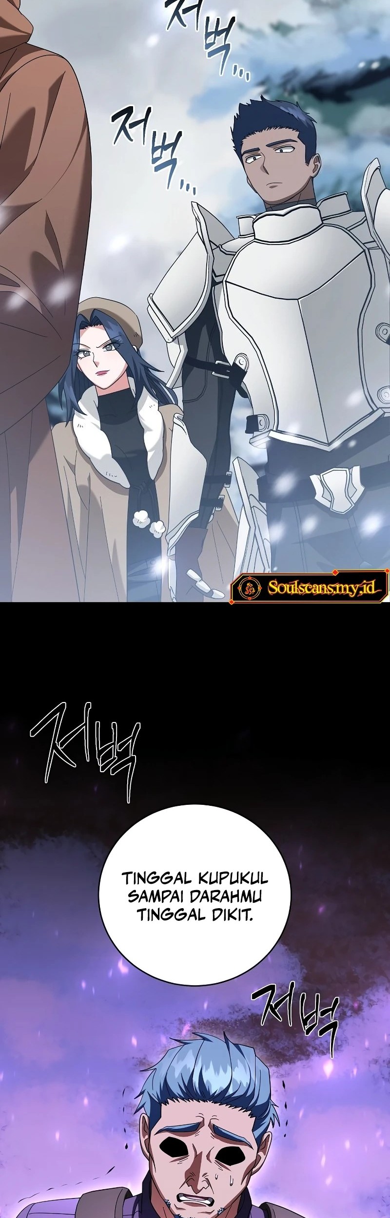 Master of All Skills Chapter 21 - halaman 37