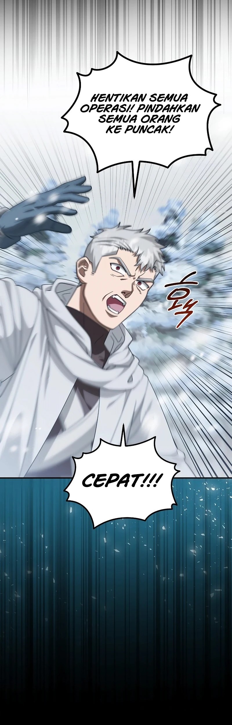 Master of All Skills Chapter 21 - halaman 72