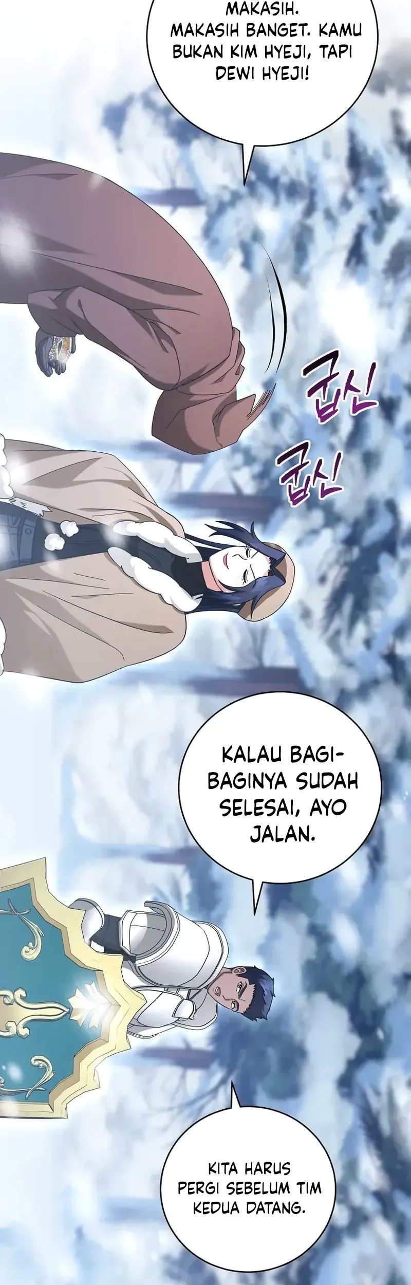 Master of All Skills Chapter 22 - halaman 11