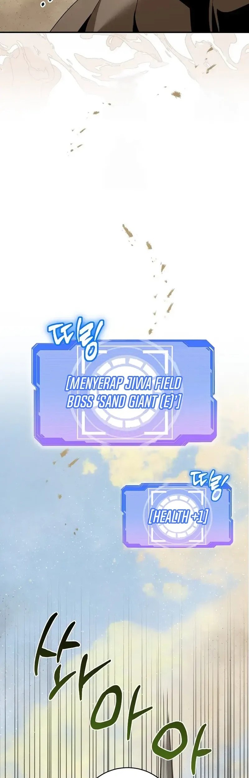 Master of All Skills Chapter 22 - halaman 49