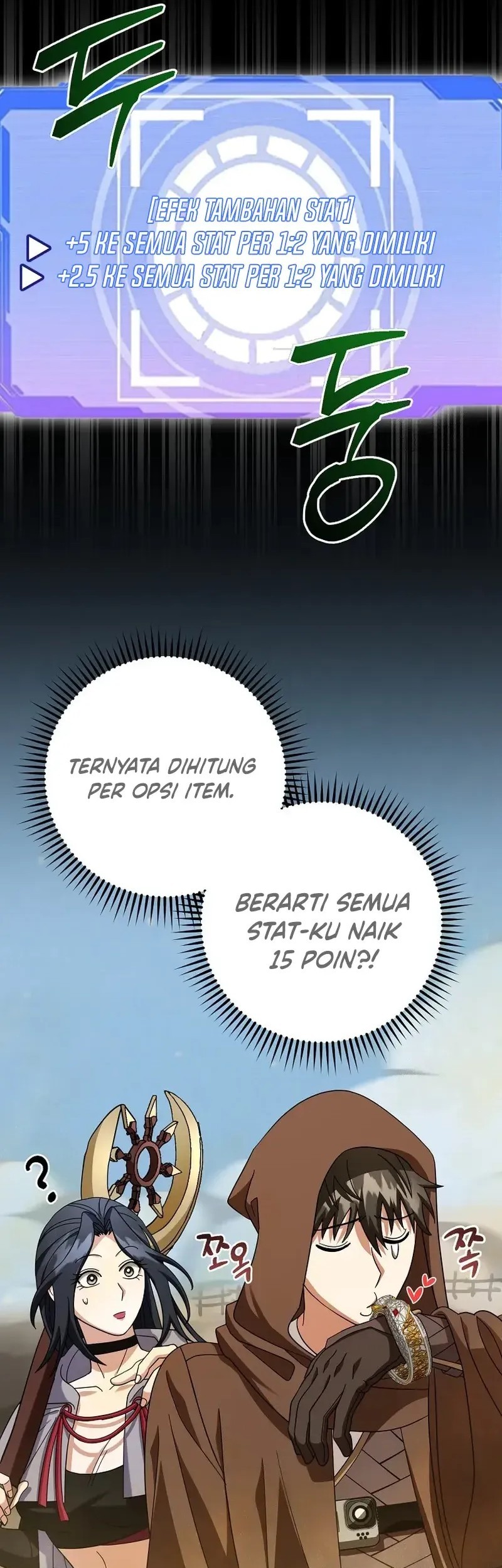 Master of All Skills Chapter 22 - halaman 56