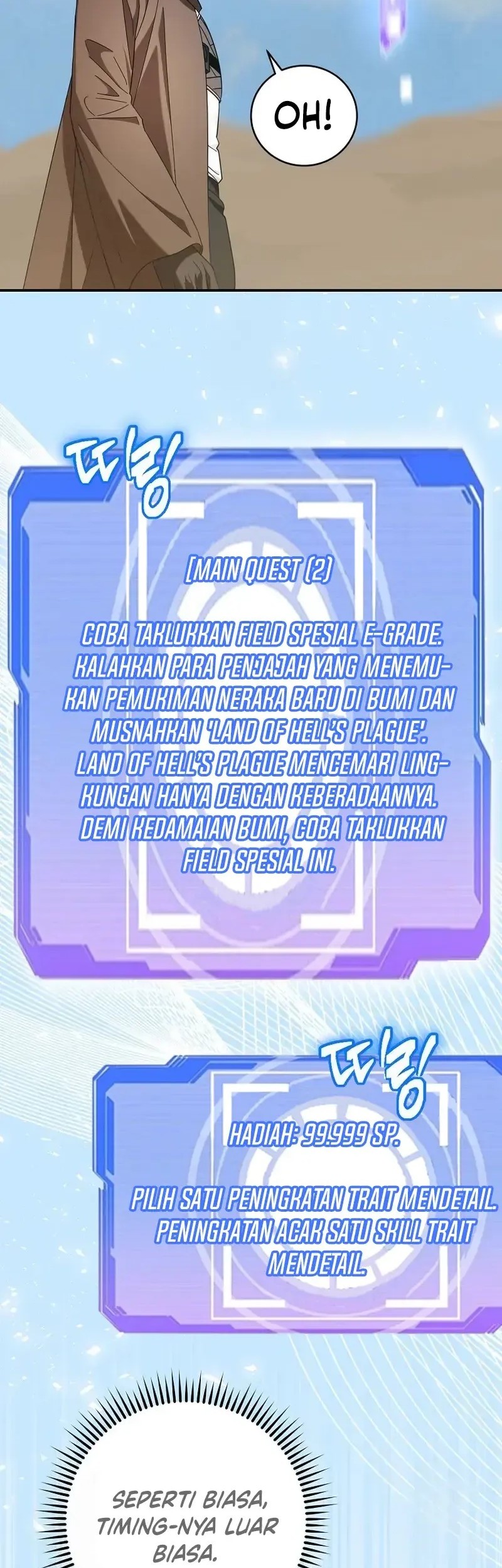 Master of All Skills Chapter 22 - halaman 62
