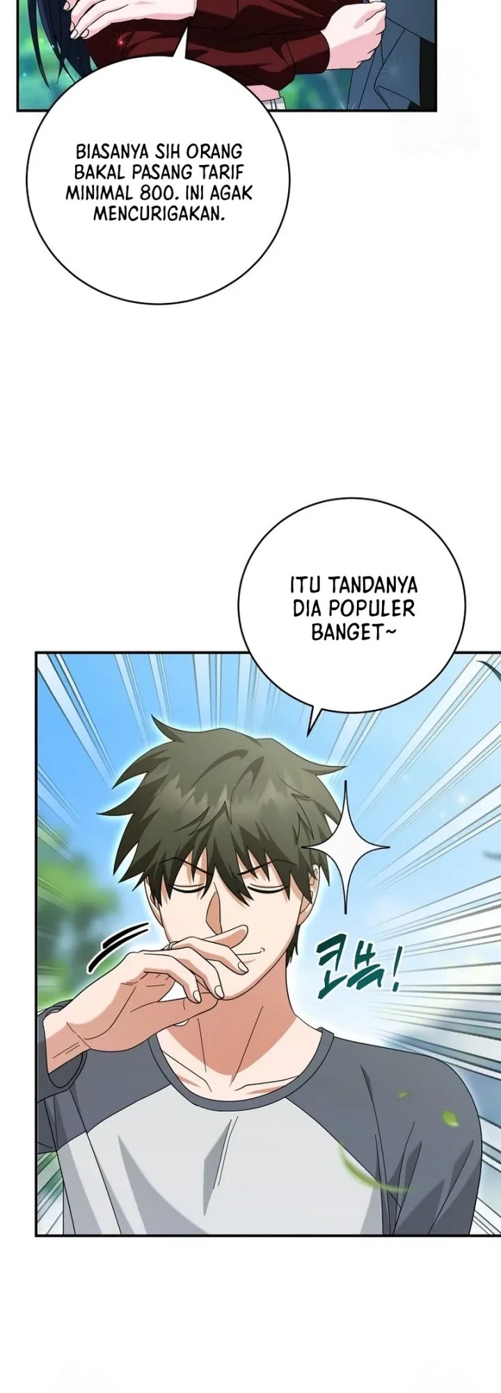 Master of All Skills Chapter 23 - halaman 37