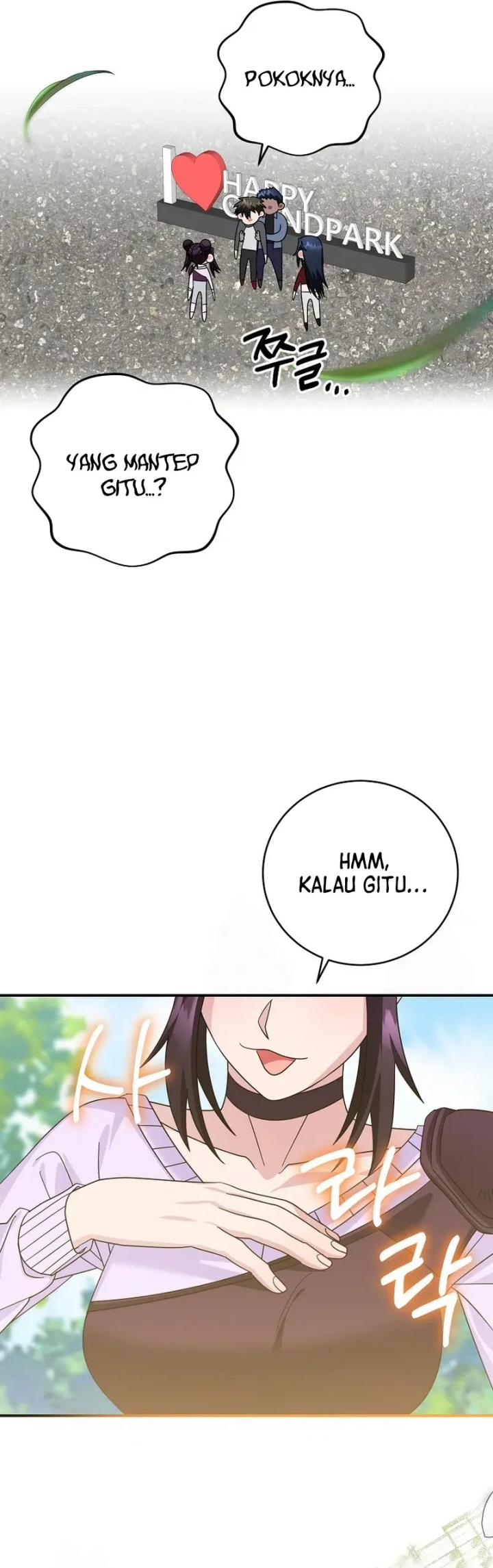 Master of All Skills Chapter 23 - halaman 48
