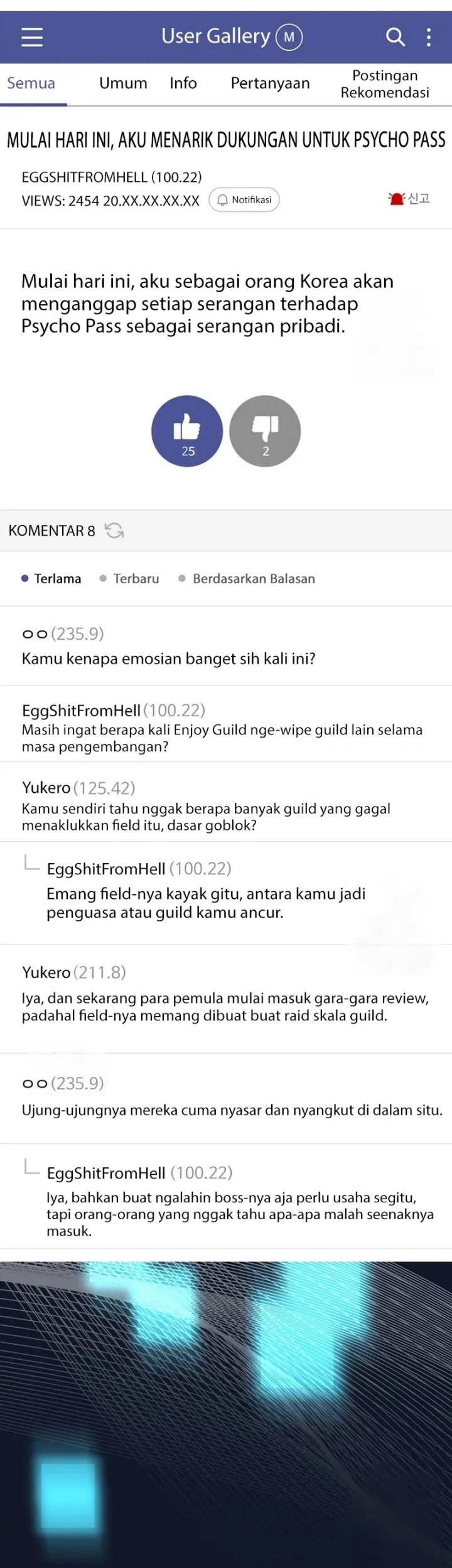 Master of All Skills Chapter 23 - halaman 58