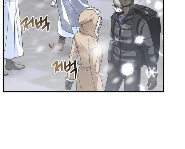 Master of All Skills Chapter 25 - halaman 19