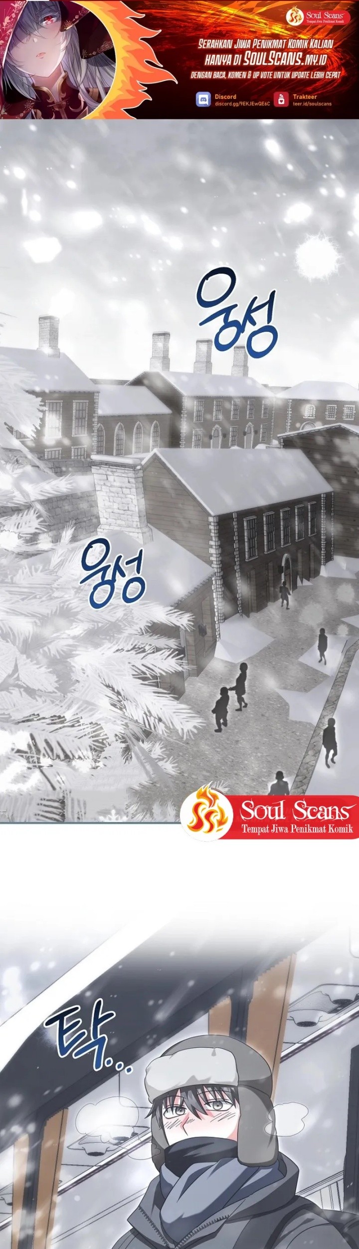Master of All Skills Chapter 25 - halaman 2