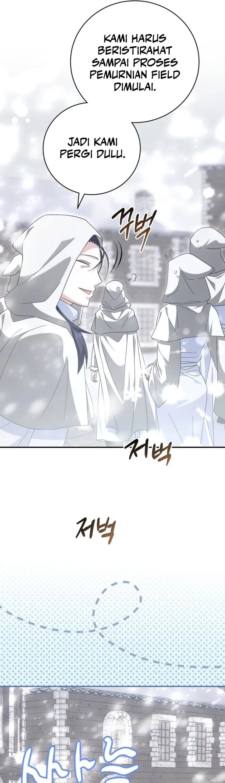 Master of All Skills Chapter 25 - halaman 20