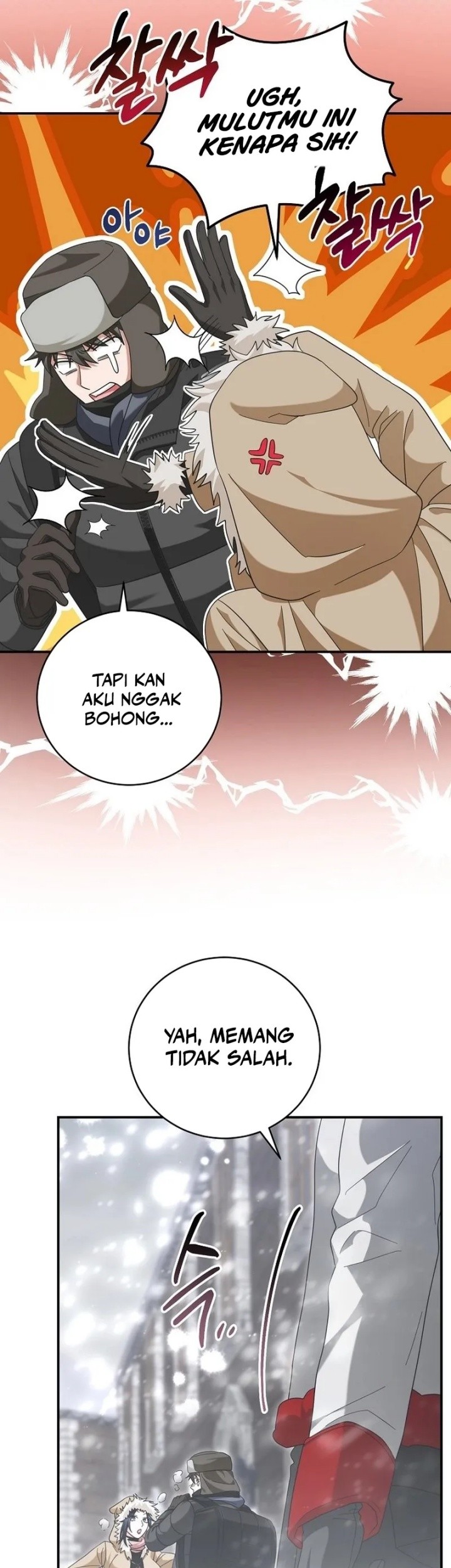 Master of All Skills Chapter 25 - halaman 22