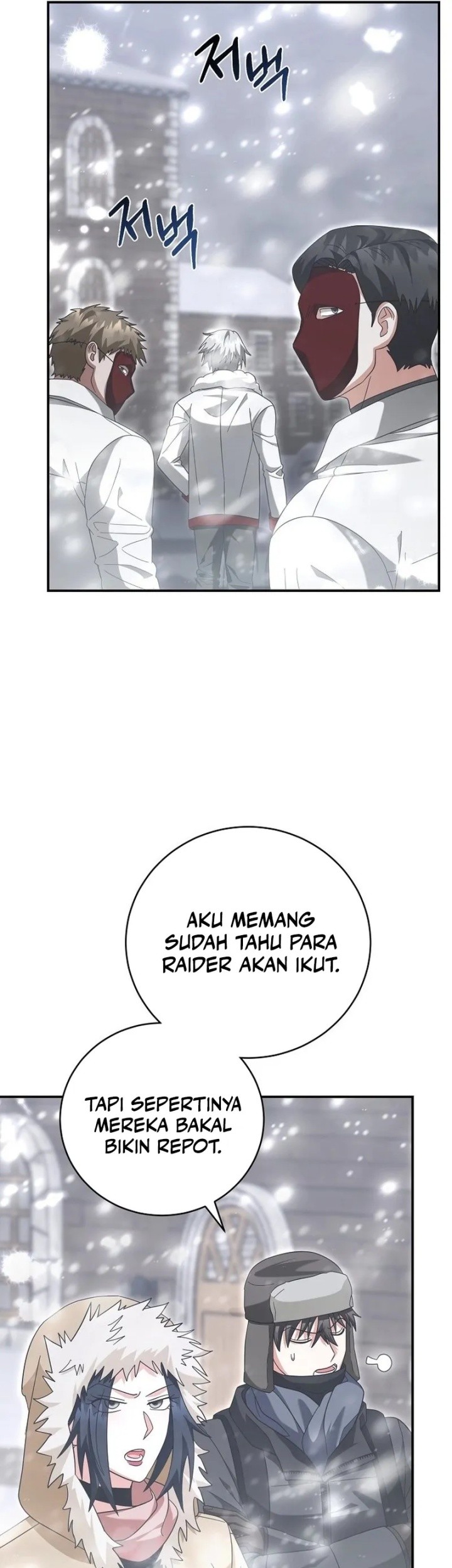 Master of All Skills Chapter 25 - halaman 30