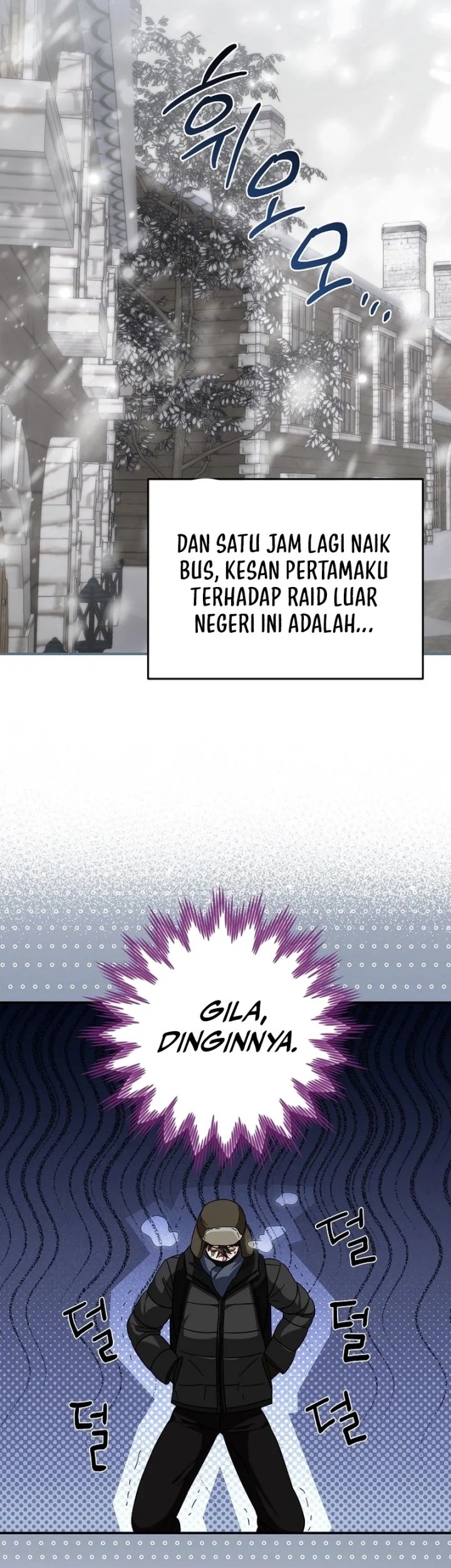 Master of All Skills Chapter 25 - halaman 4