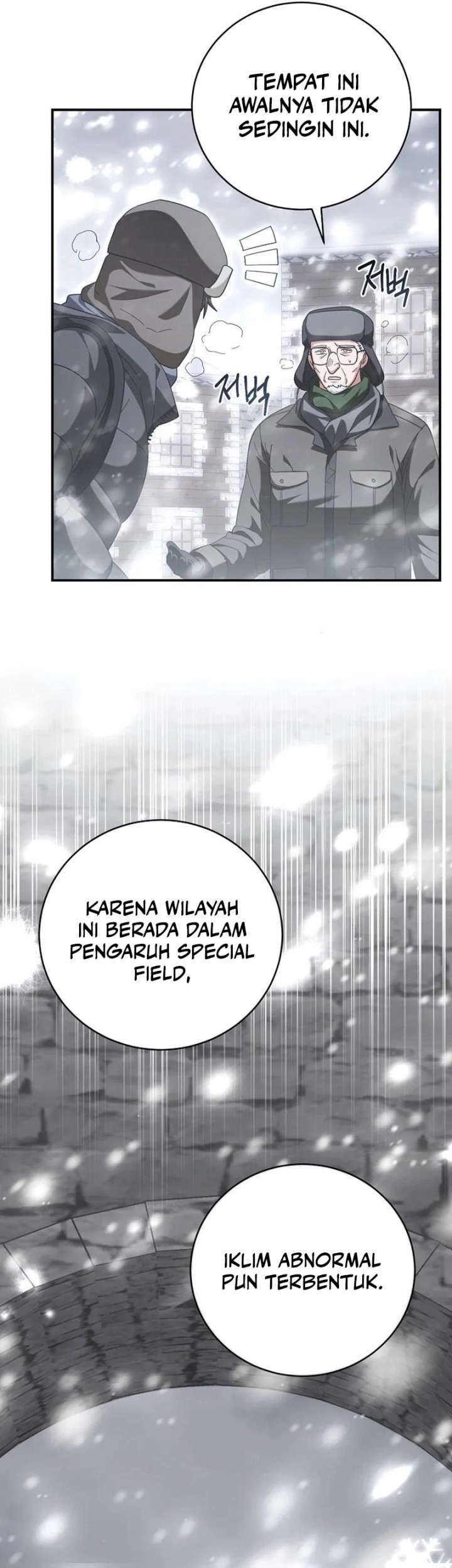 Master of All Skills Chapter 25 - halaman 6