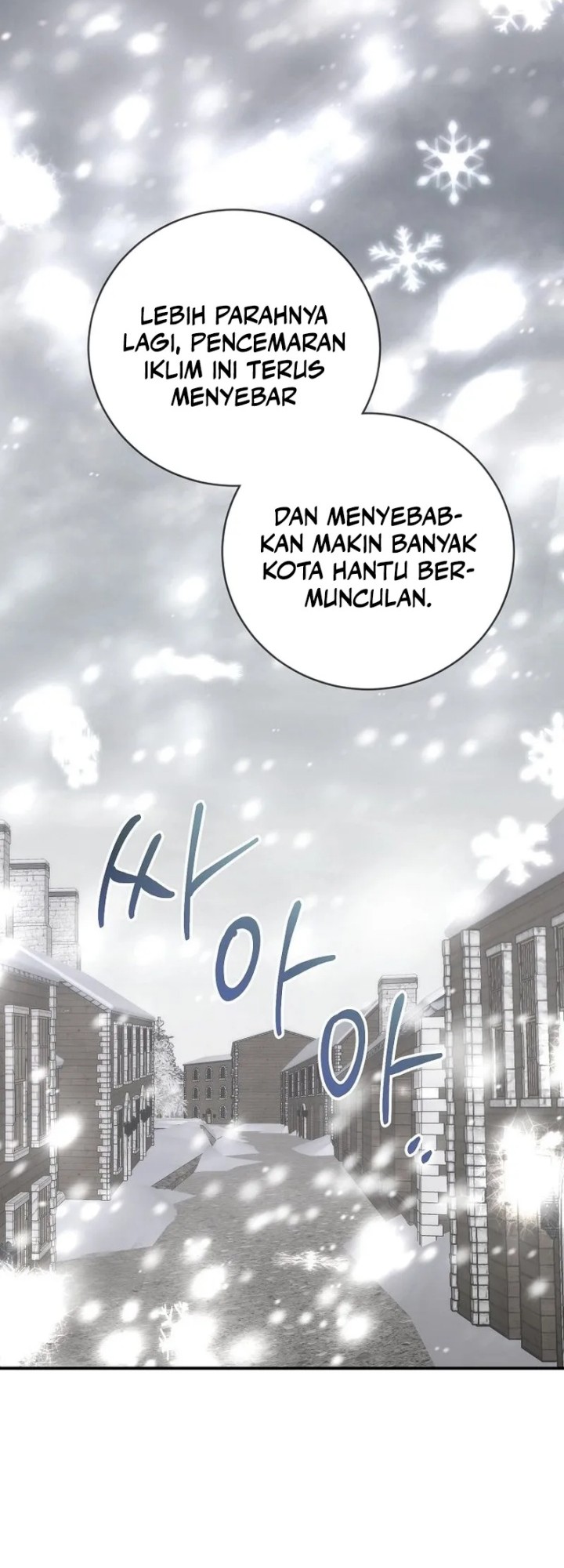 Master of All Skills Chapter 25 - halaman 7