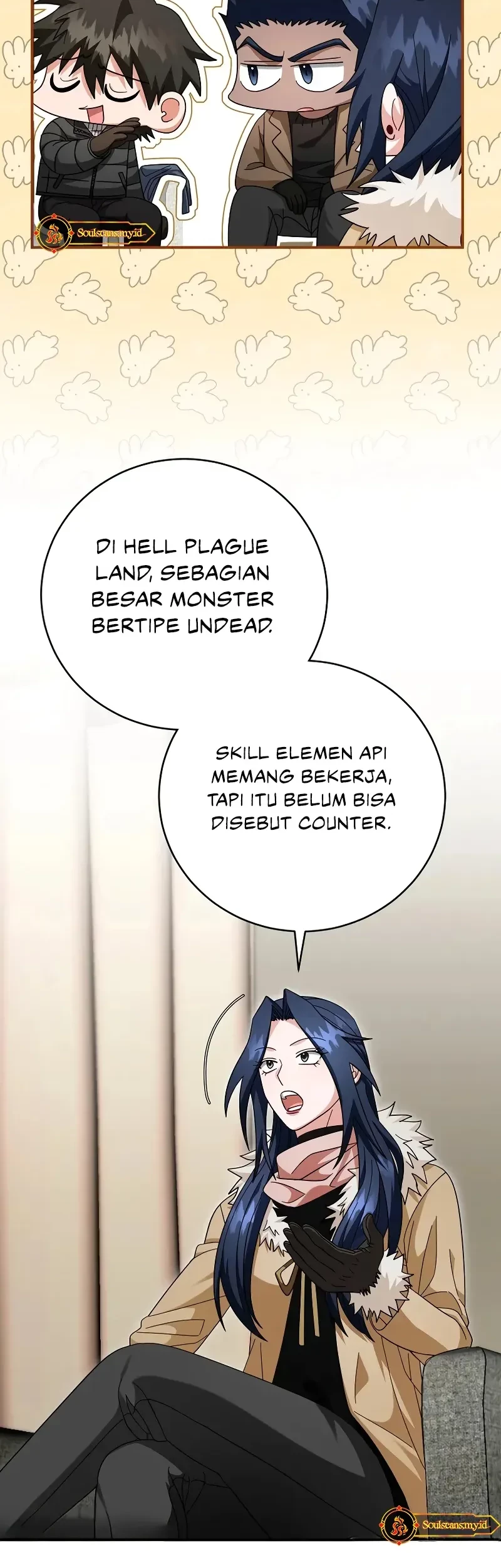 Master of All Skills Chapter 26 - halaman 12