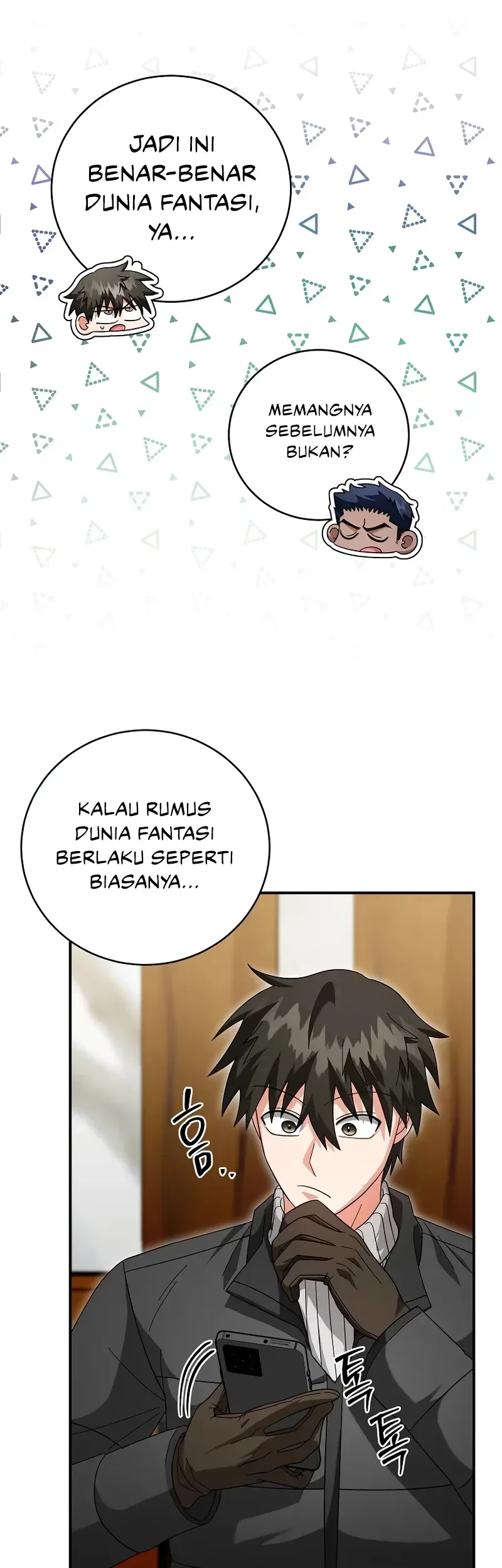 Master of All Skills Chapter 26 - halaman 13