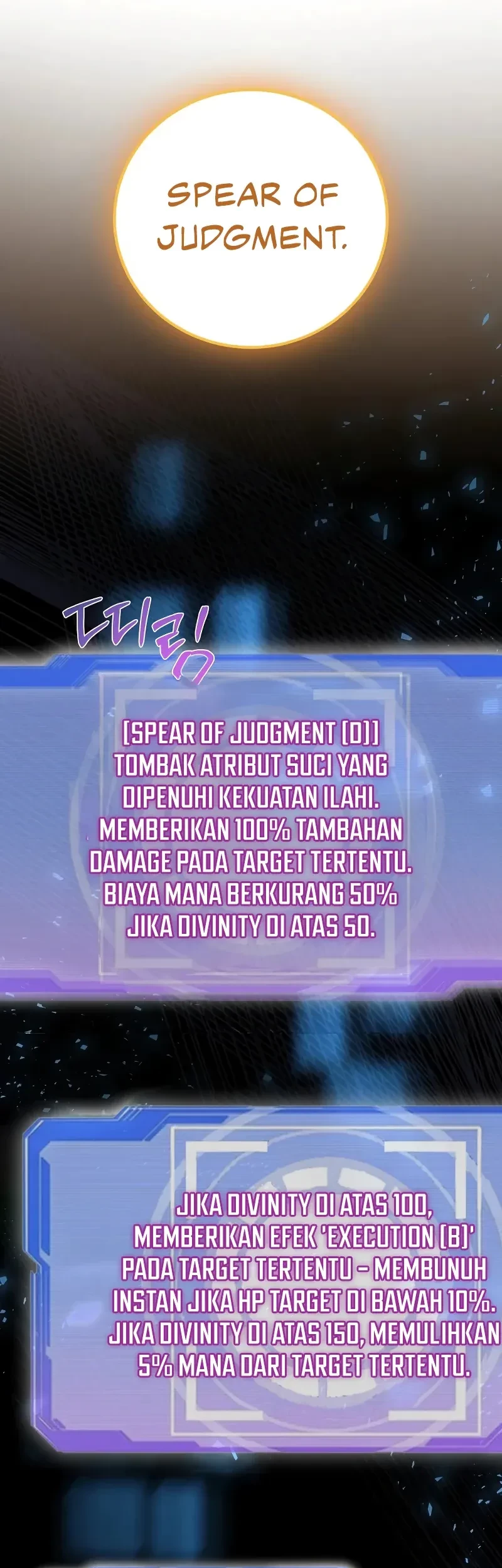 Master of All Skills Chapter 26 - halaman 15