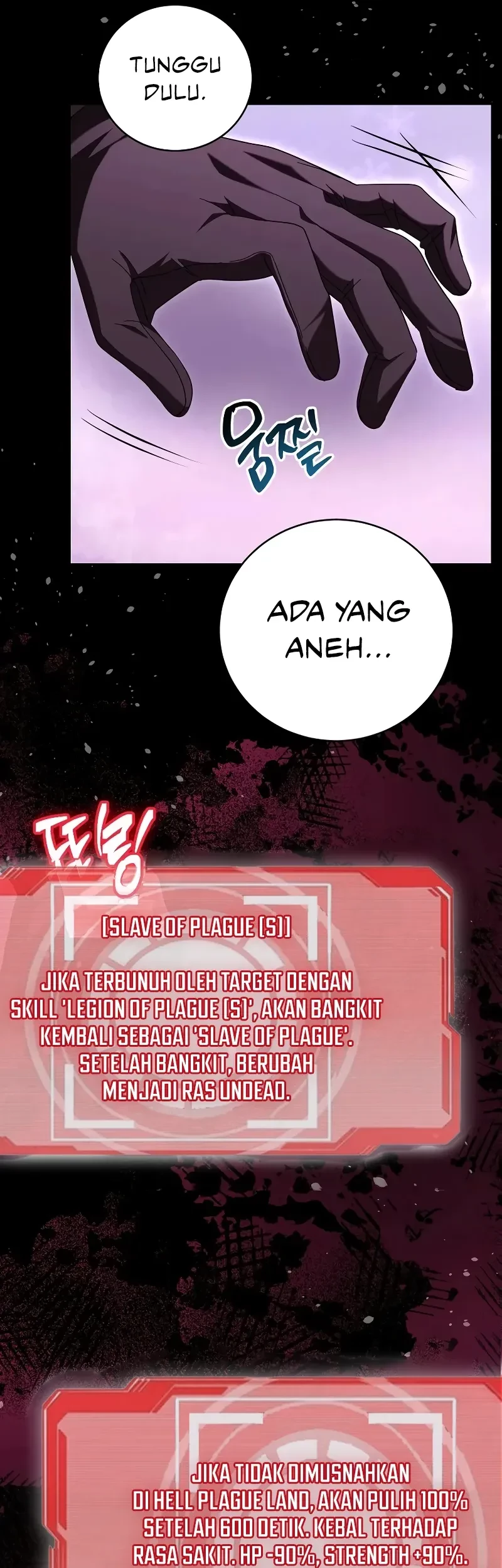 Master of All Skills Chapter 26 - halaman 51