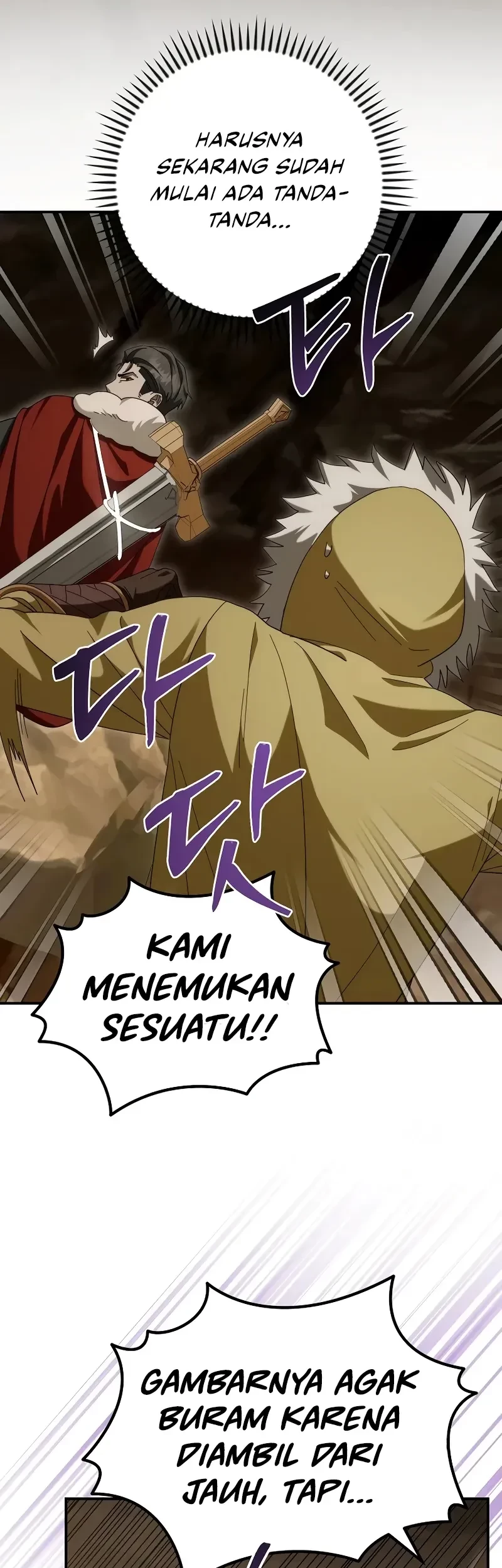 Master of All Skills Chapter 26 - halaman 65