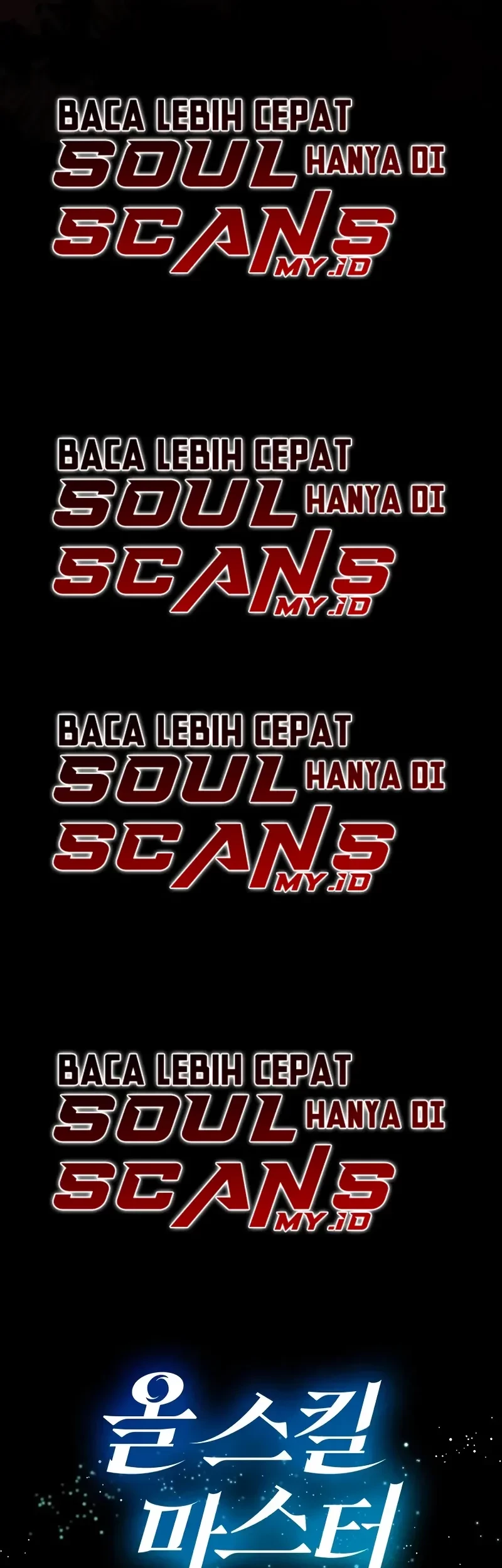 Master of All Skills Chapter 26 - halaman 69