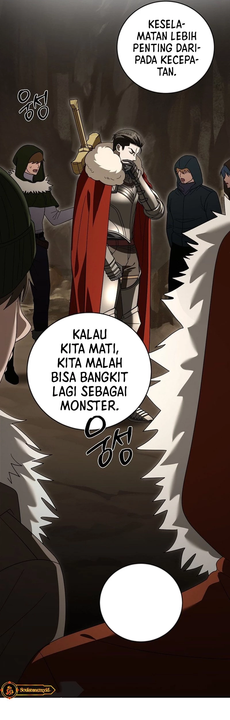 Master of All Skills Chapter 27 - halaman 14