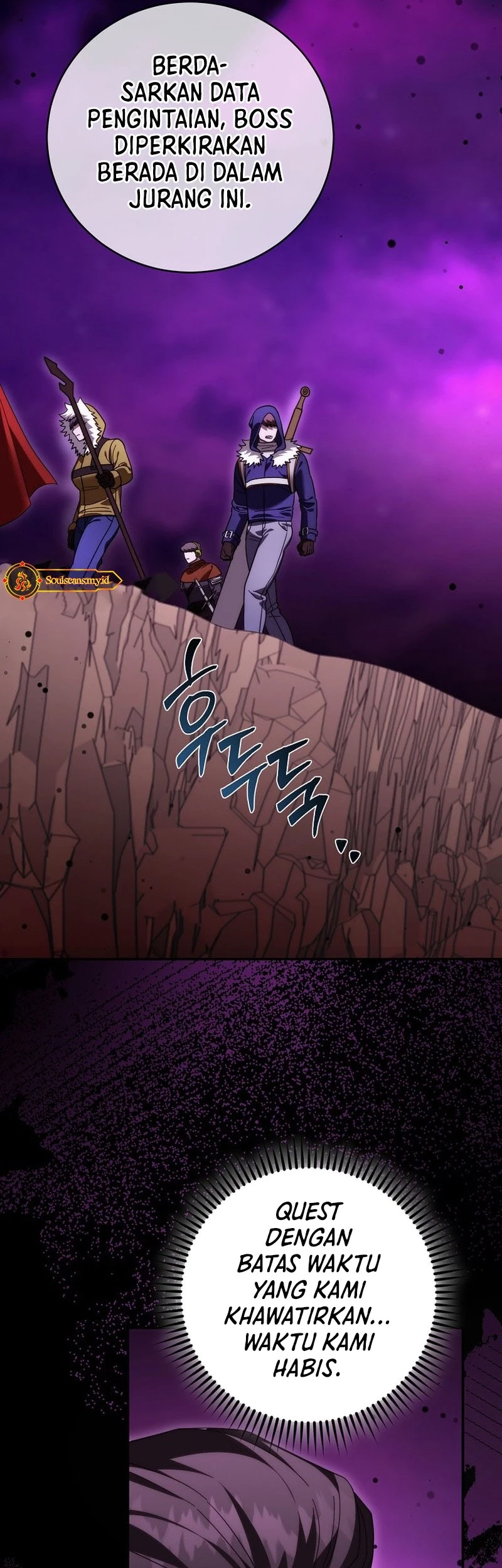 Master of All Skills Chapter 27 - halaman 34
