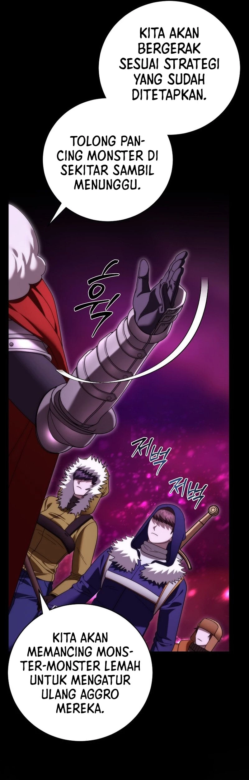 Master of All Skills Chapter 27 - halaman 36