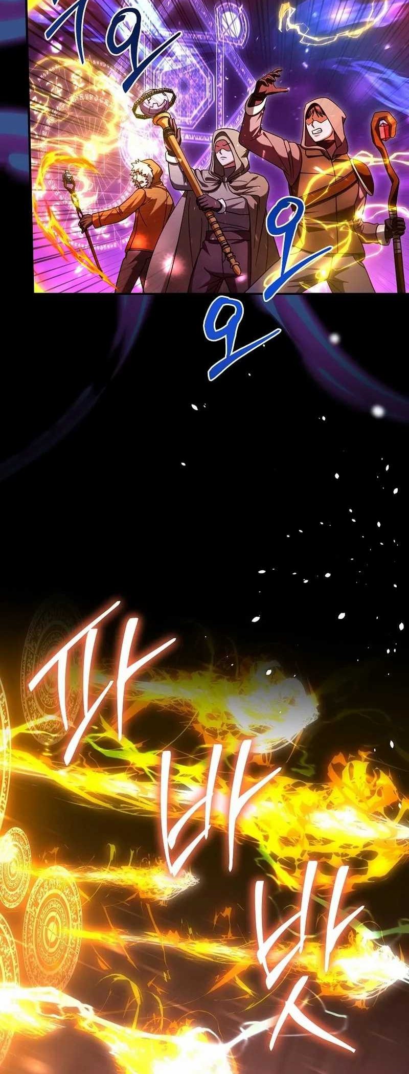 Master of All Skills Chapter 28 - halaman 25