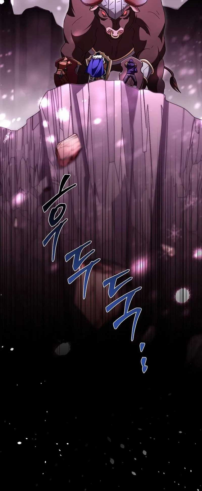 Master of All Skills Chapter 28 - halaman 31