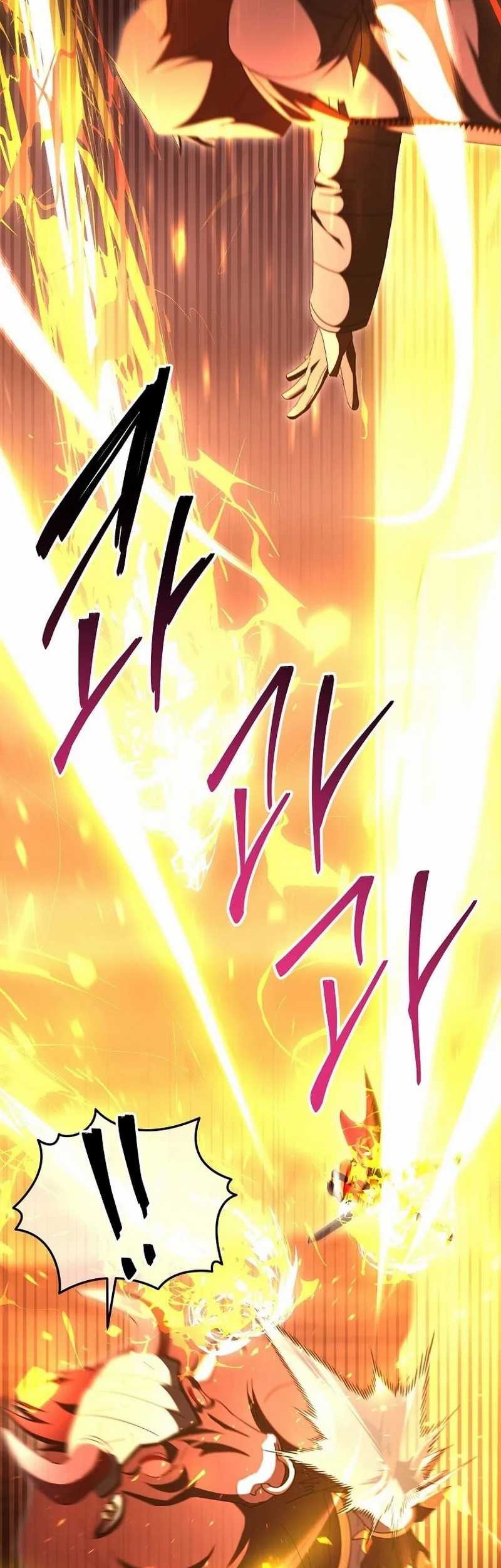 Master of All Skills Chapter 28 - halaman 45