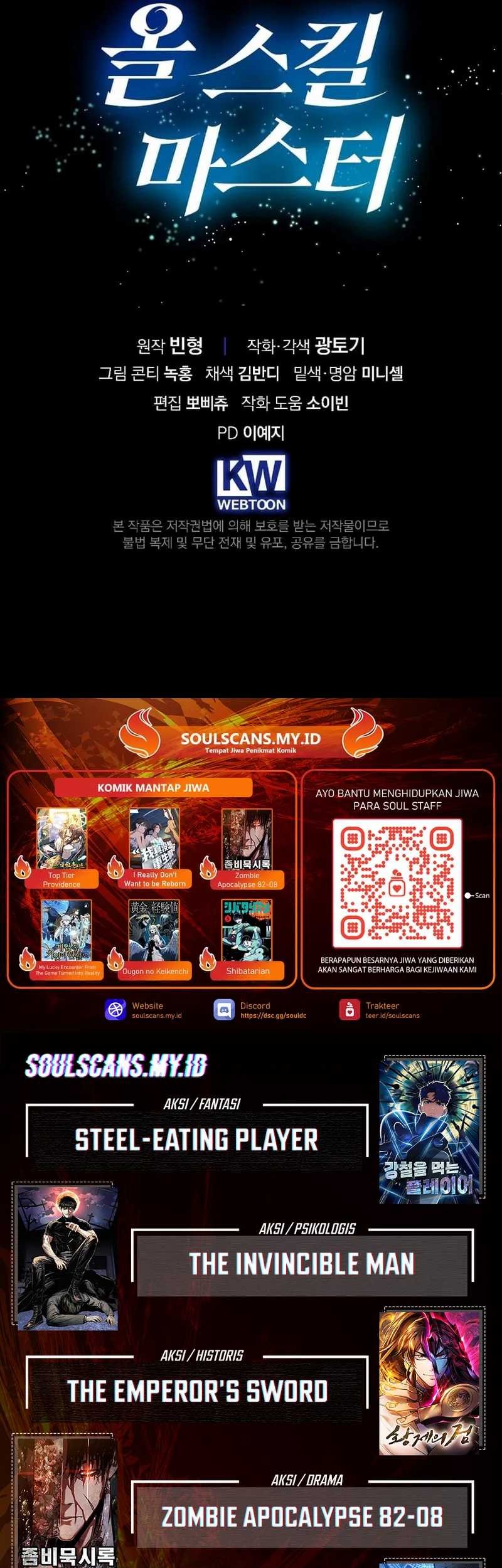 Master of All Skills Chapter 28 - halaman 65