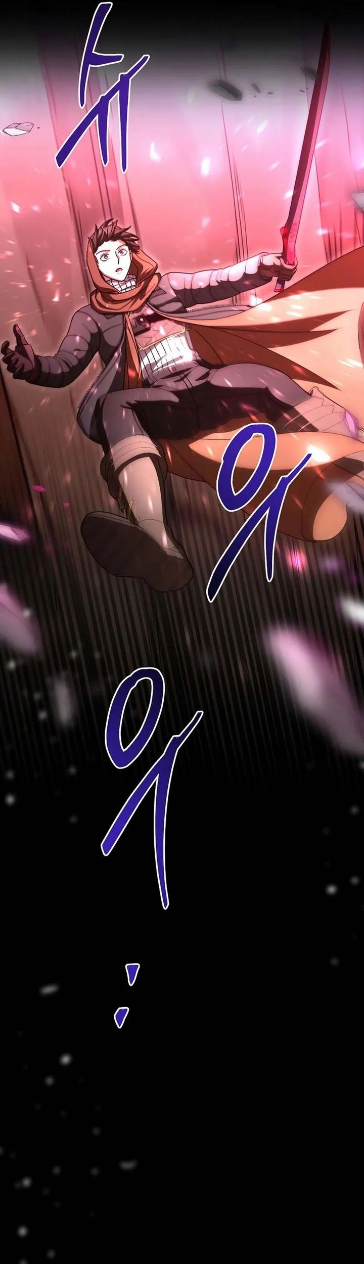Master of All Skills Chapter 29 - halaman 26