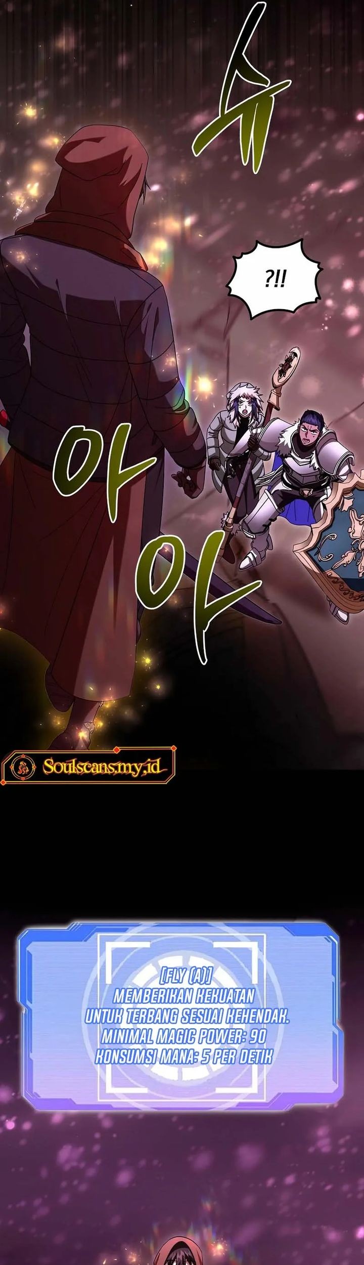 Master of All Skills Chapter 29 - halaman 34